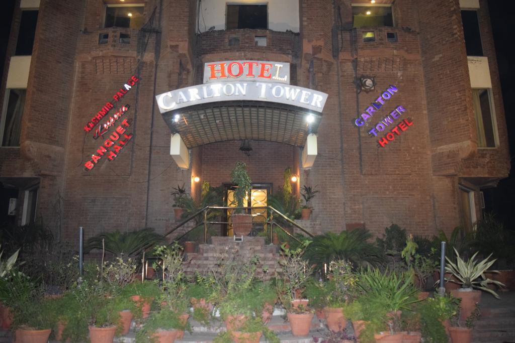 Carlton Tower Hotel Lahore Exterior photo